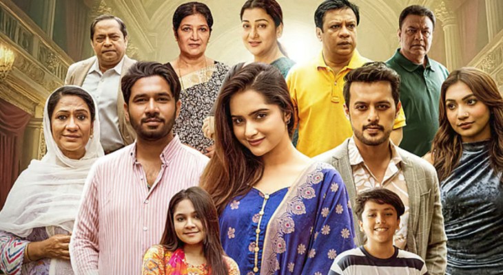 শেষ হচ্ছে ‘এটা আমাদেরই গল্প’ ধারাবাহিক